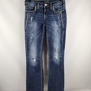 Silver Jeans Womens Aiko Bootcut Low Rise Stretch Dark Wash Denim Size 27x33